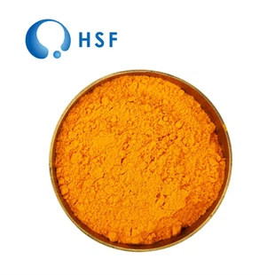 बीटा -कैरोटीन 1% CWS पाउडर/ प्राकृतिक -कारोटीन 1%/ पाउडर
