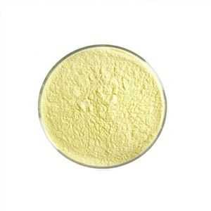 यूबिकिनोल पाउडर