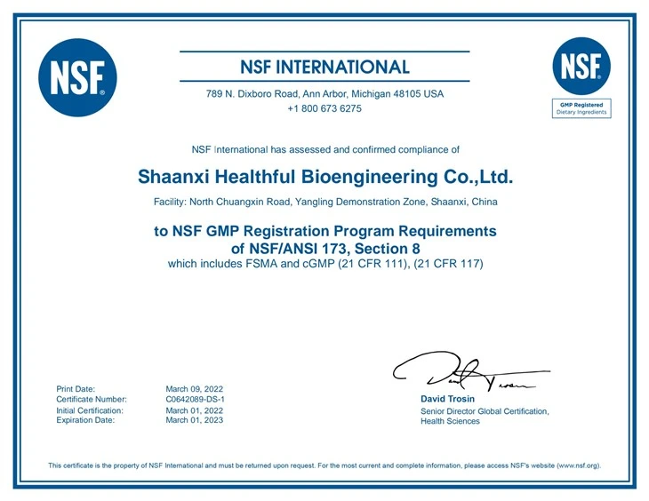 NSF