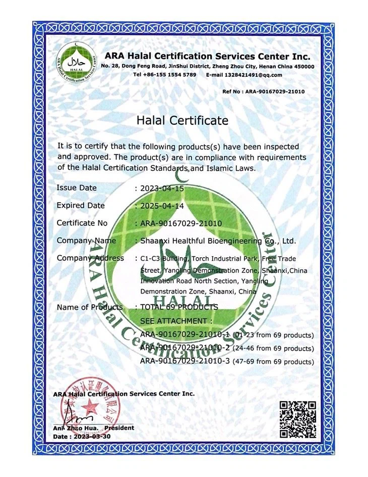 Natural Vanillin Powder